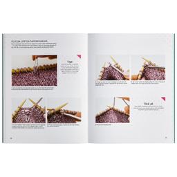 Product image for 5741102